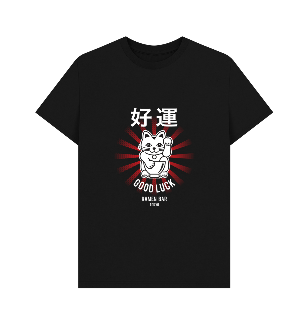 Black Printed T-shirt
