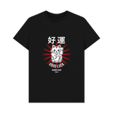 Black Printed T-shirt
