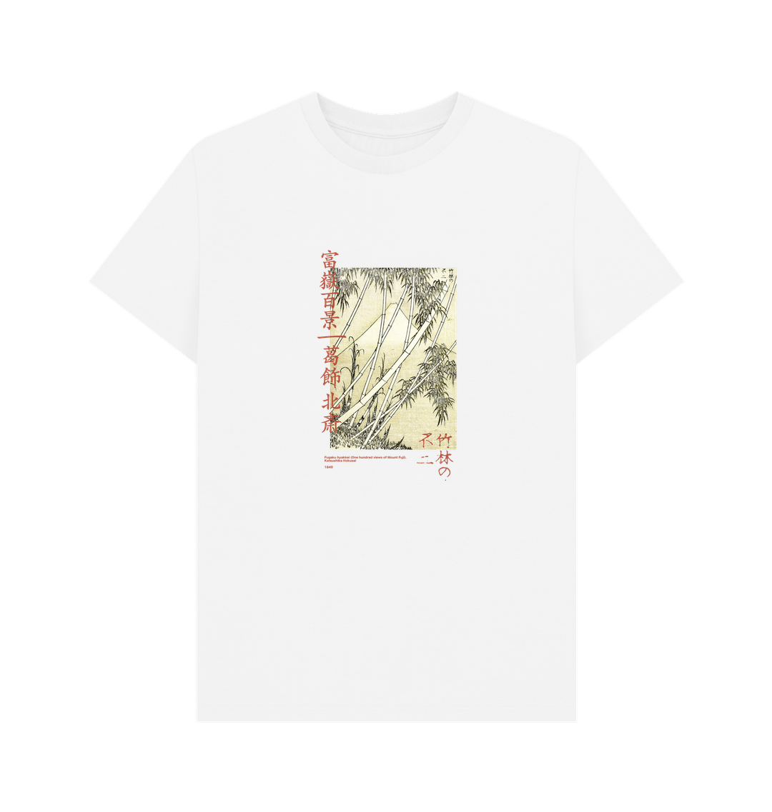White Printed T-shirt