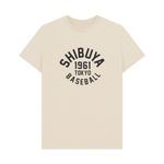 Oat Printed T-shirt Front