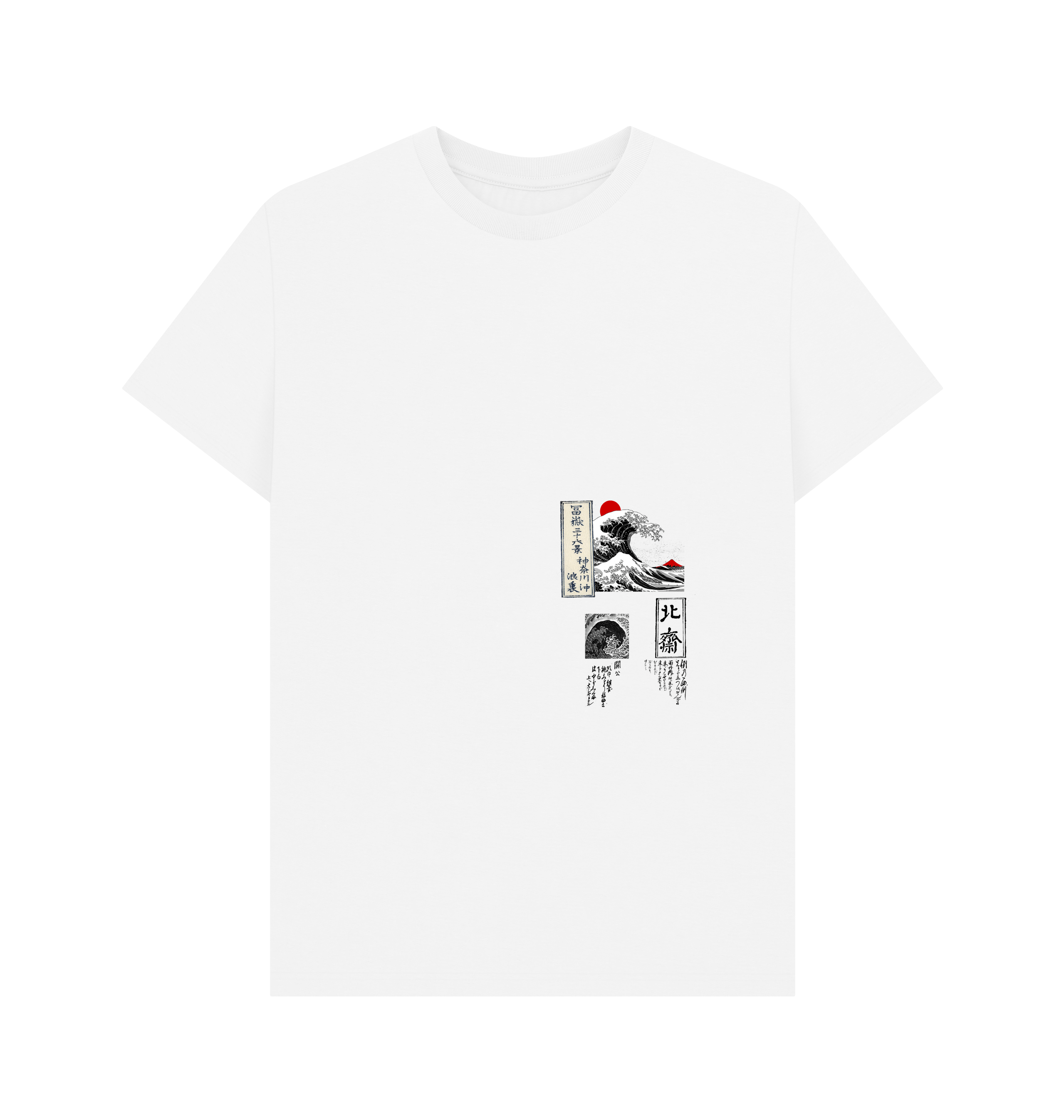 White Printed T-shirt
