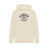 Oat Printed Hoody Front