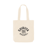 Natural Printed Bag Front