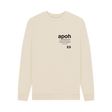 Oat Printed Sweater