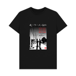 Black Printed T-shirt