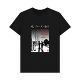 Black Printed T-shirt