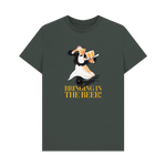 Dark Grey Printed T-shirt Front