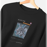 Yu Gi Oh!  Red Eyes Black Dragon Black  Sweatshirt