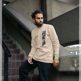 Reservoir Dogs  Mr White Film Quote  Cream Sweatshirt