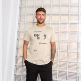 apoh Surreal Hackney Slogan Cream T-Shirt