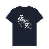 Genshin Impact Kamisato Ayaka Navy T-Shirt