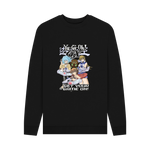 Black Printed Sweater