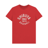 Red Printed T-shirt Front