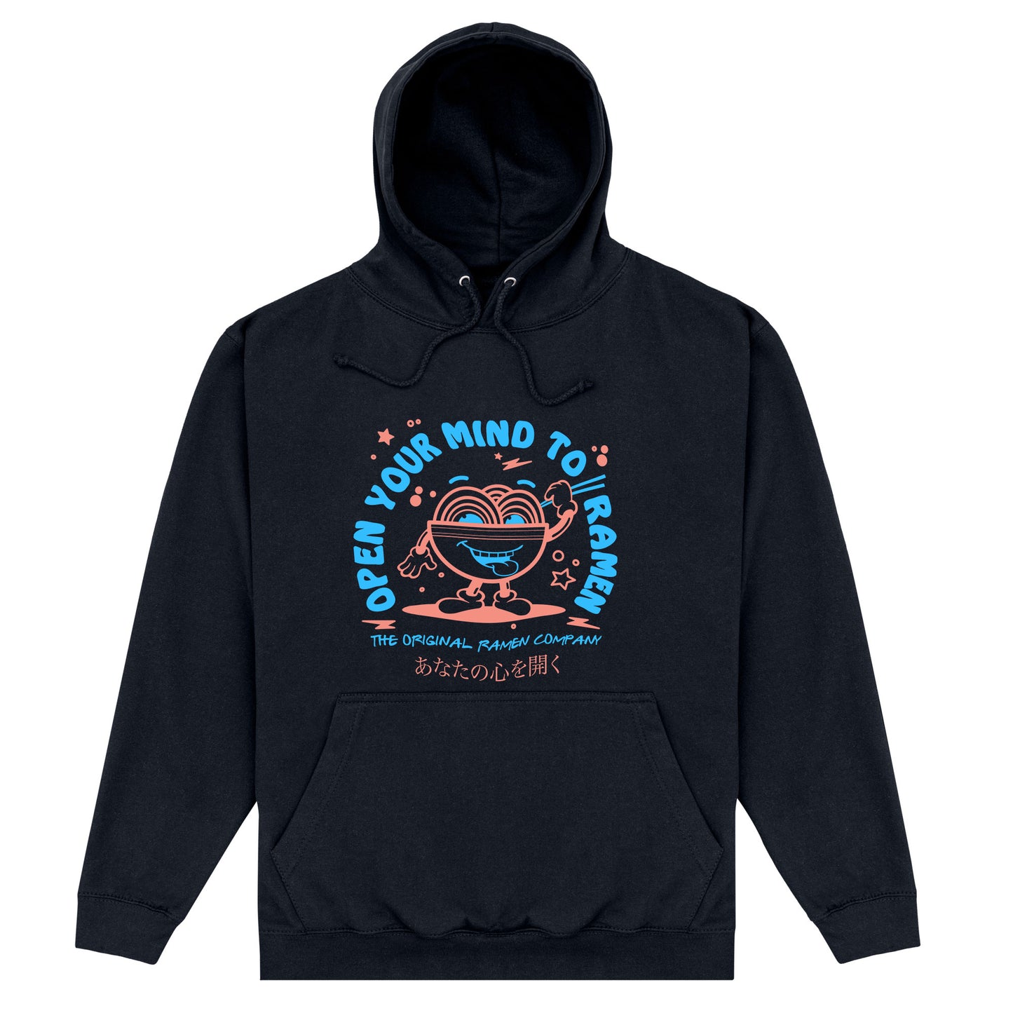 TORC Open Your Mind Hoodie