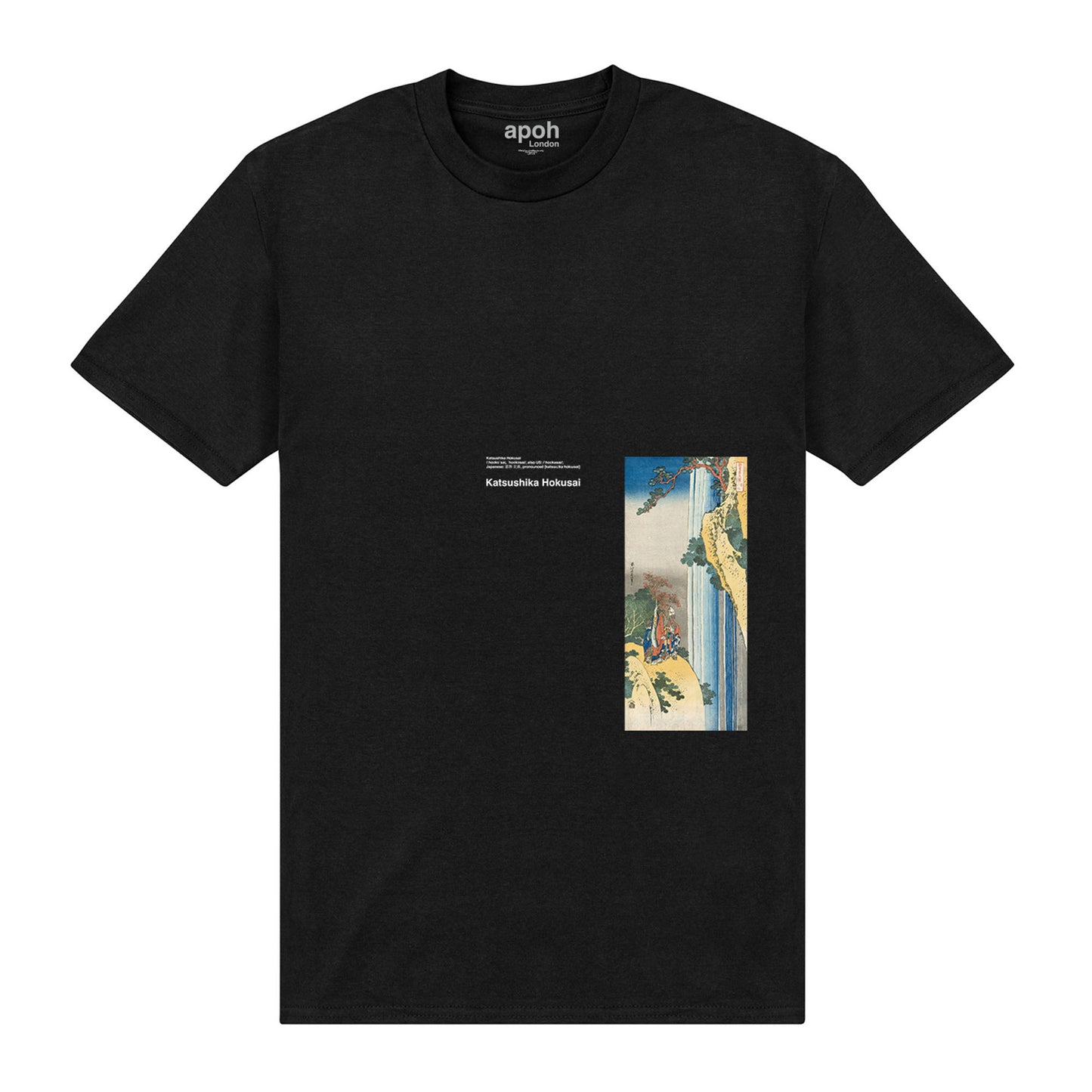 apoh Hokusai Katsushika T-Shirt
