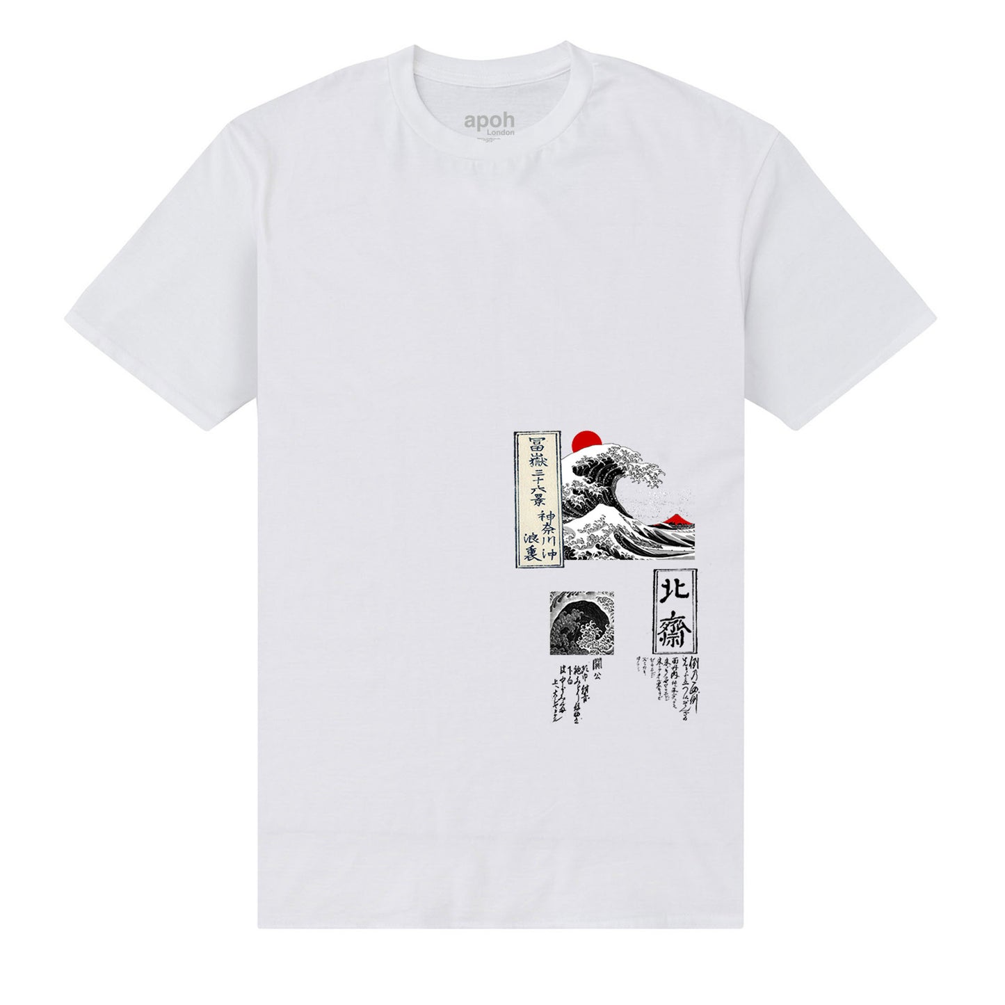 apoh Hokusai Great Wave T-Shirt