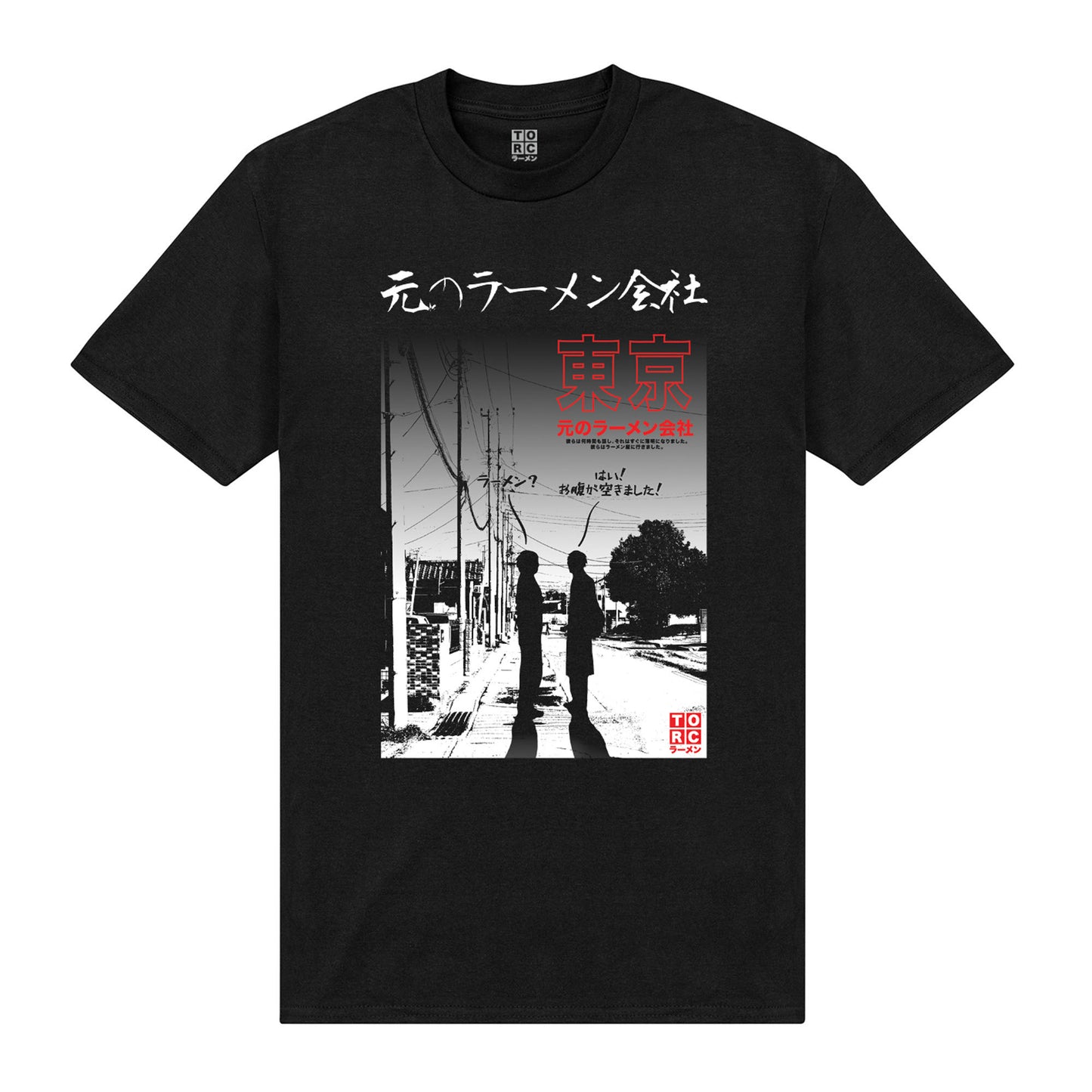 TORC Convo T-Shirt