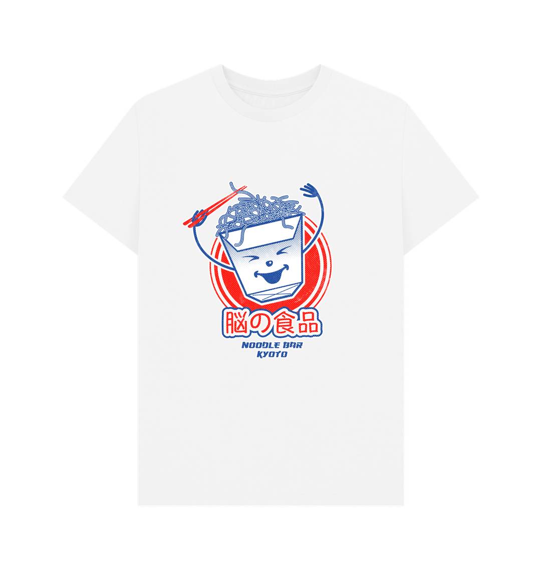 White Printed T-shirt