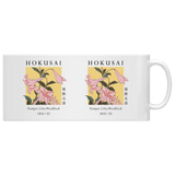 White Mug Front