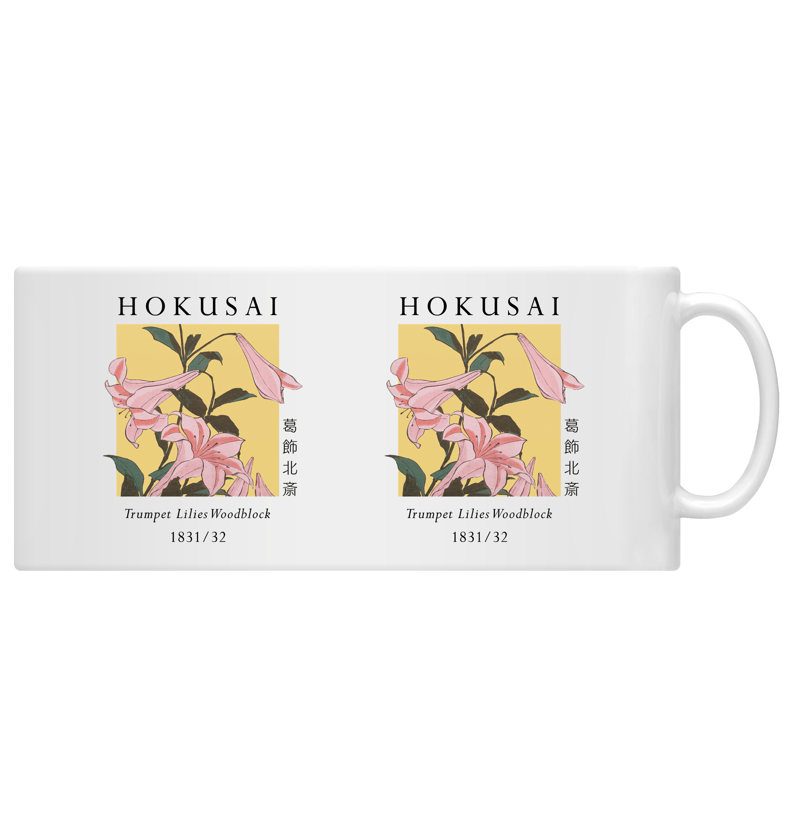 White Mug Front