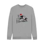 Light Heather Printed Sweater Front