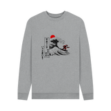 Light Heather Printed Sweater Front