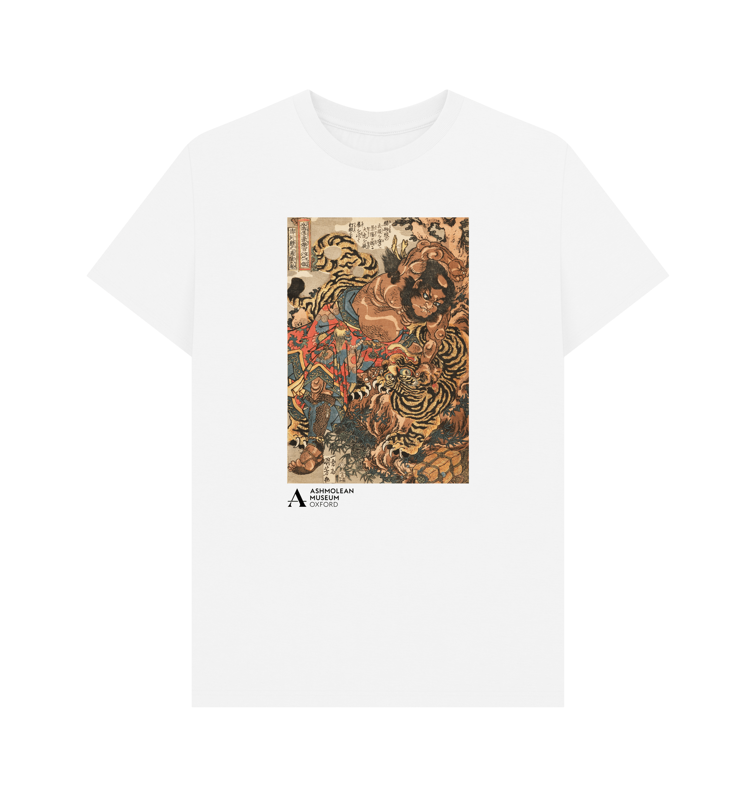 White Printed T-shirt Front