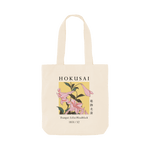Natural Printed Bag Front
