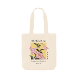 Natural Printed Bag Front