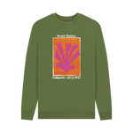 Khaki Printed Sweater Front