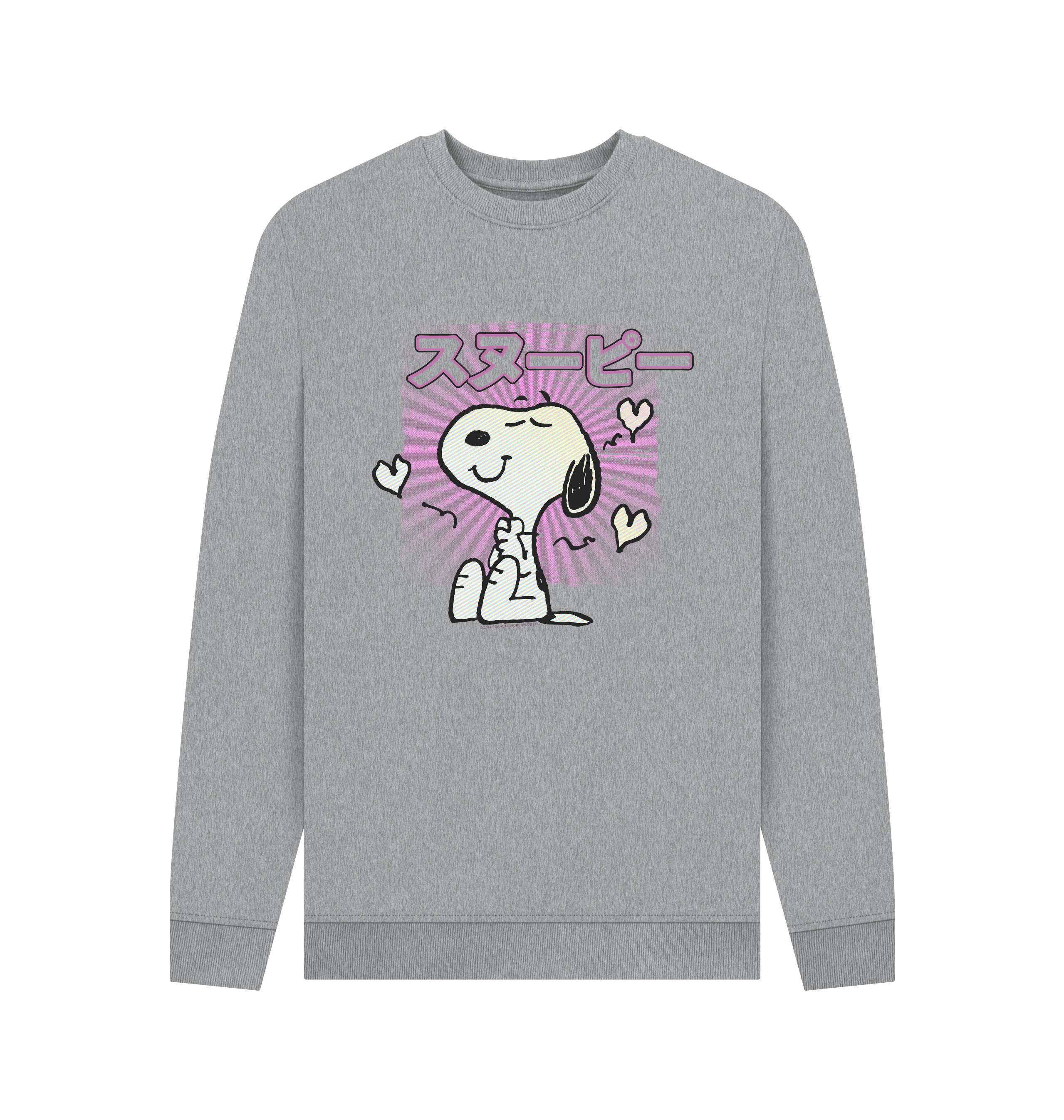 Light Heather Printed Sweater Front