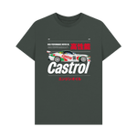 Dark Grey Printed T-shirt Front