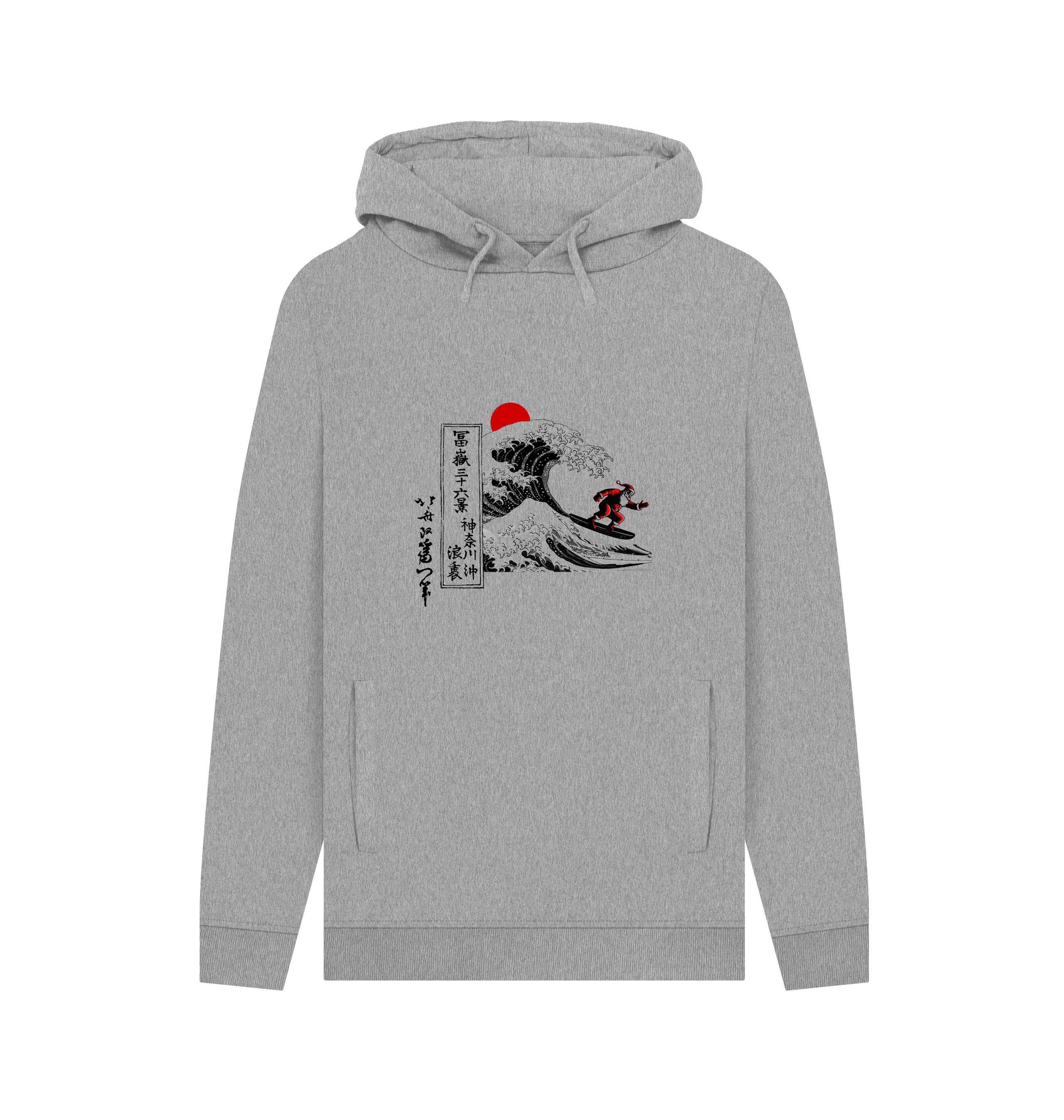 Light Heather Printed Hoody Front