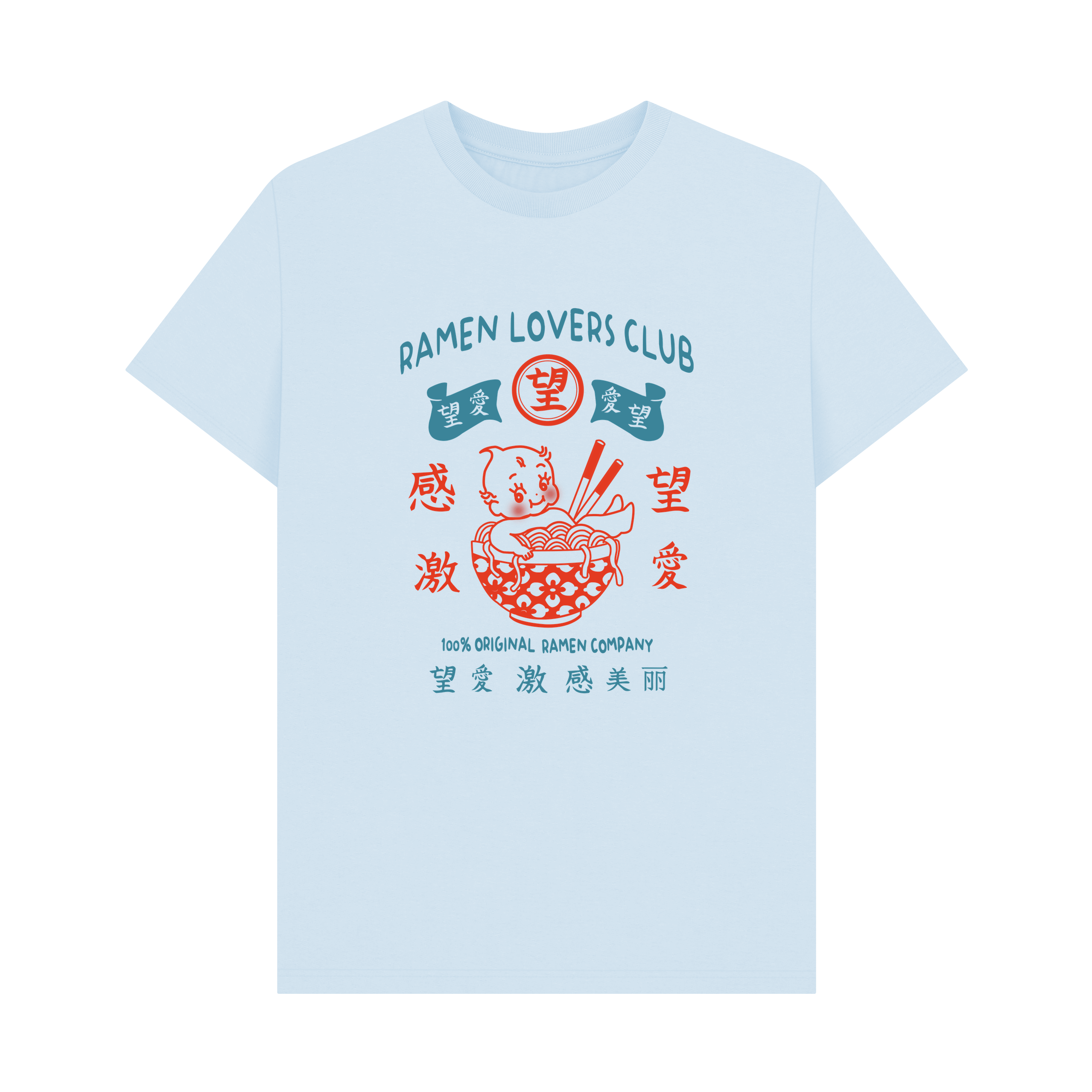 Sky Blue Printed T-shirt