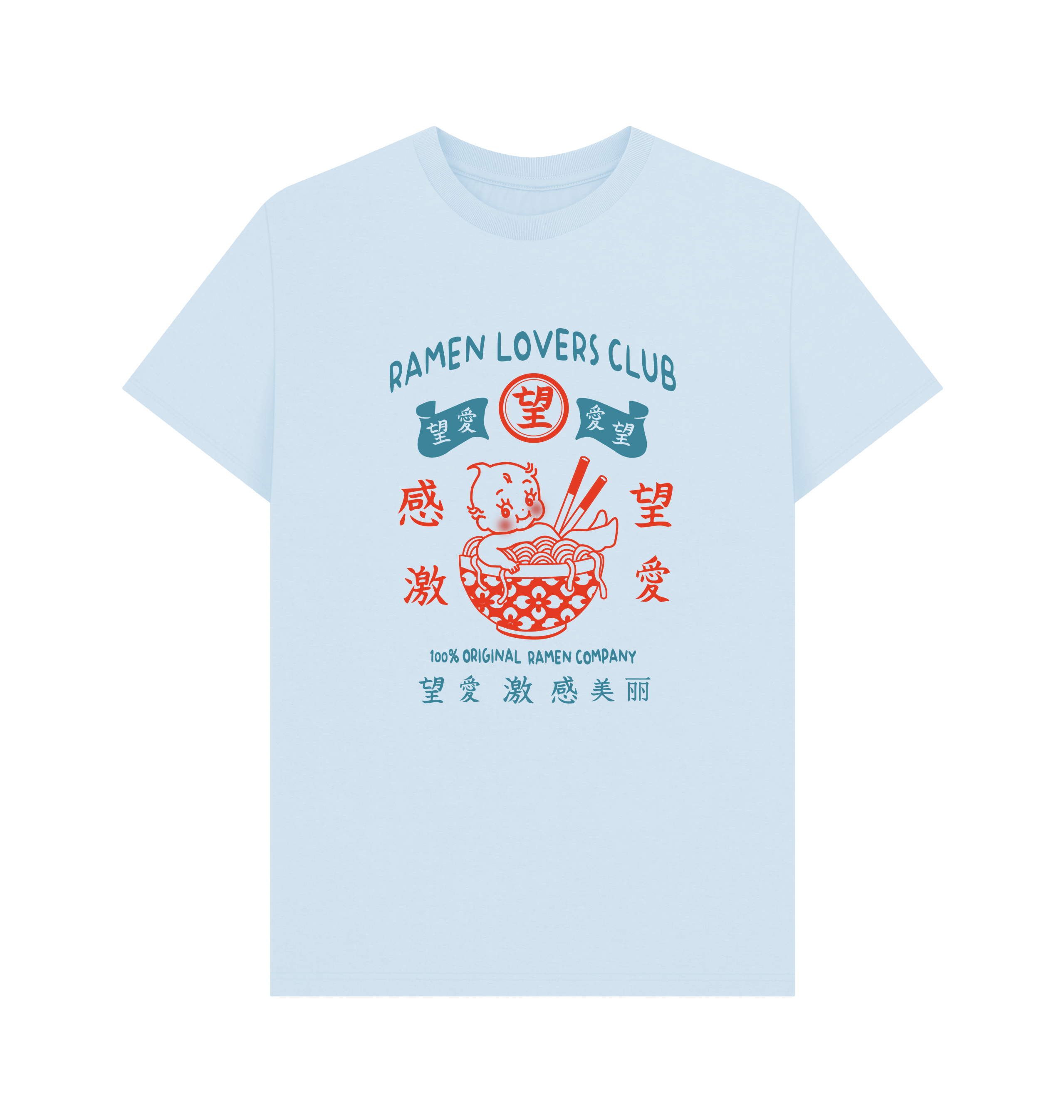 Sky Blue Printed T-shirt