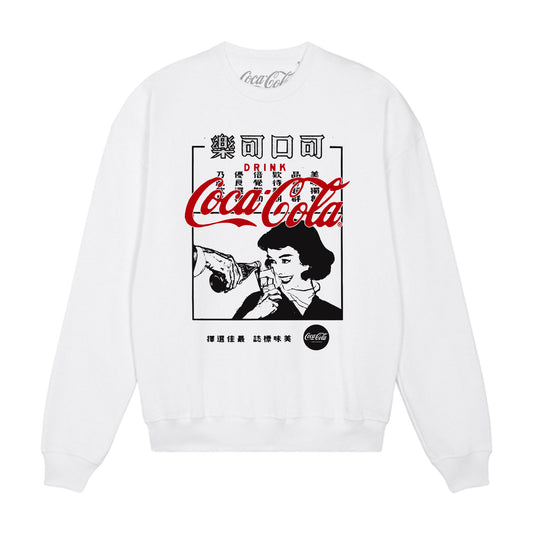 Coca Cola Graphic White Sweatshirt