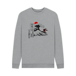 Light Heather Printed Sweater