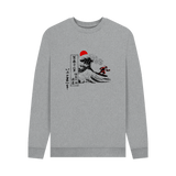 Light Heather Printed Sweater