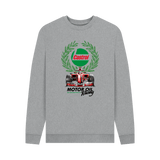 Light Heather Printed Sweater Front