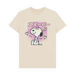 Oat Printed T-shirt Front