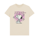 Oat Printed T-shirt Front