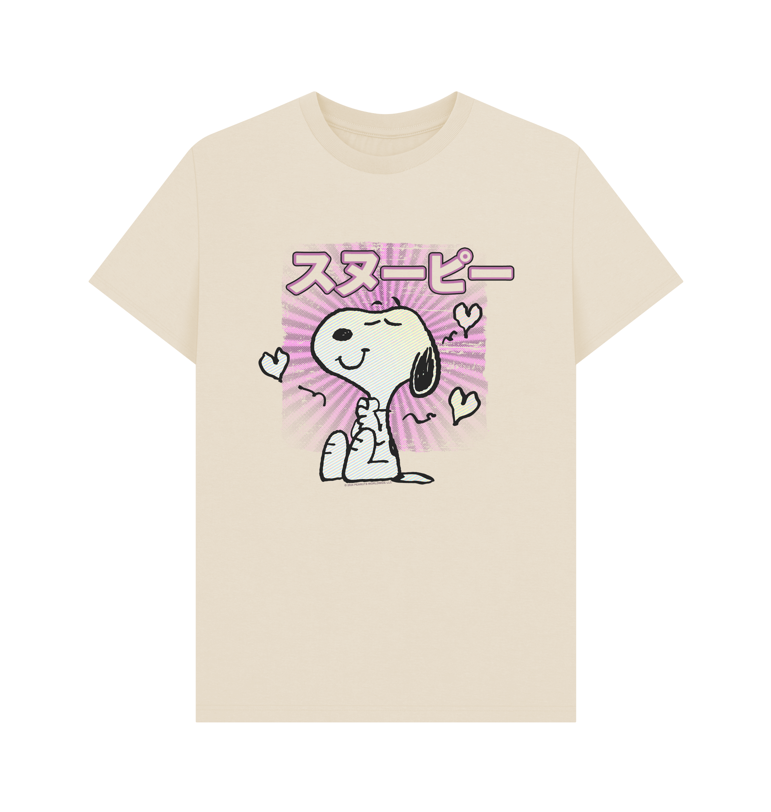 Oat Printed T-shirt Front