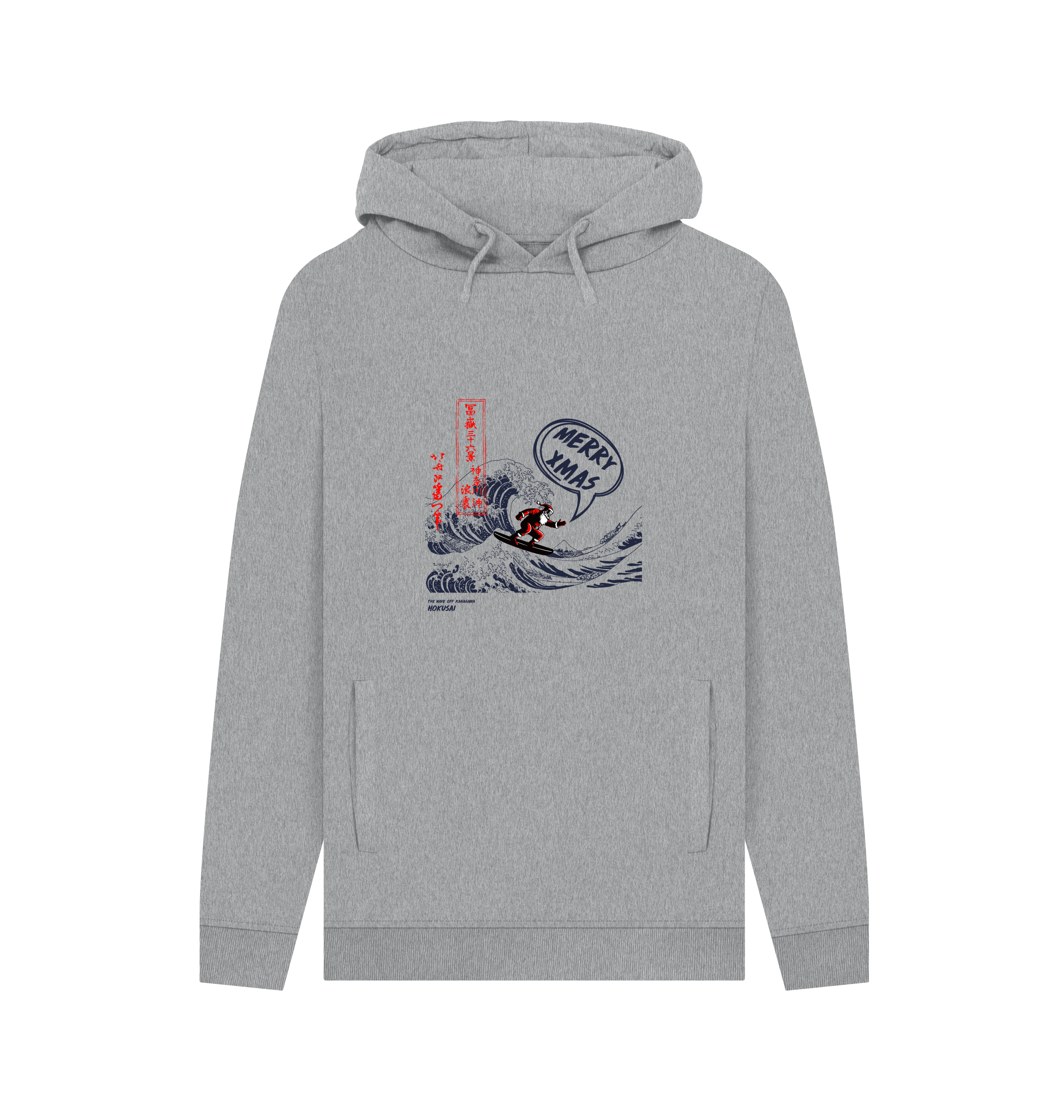 Light Heather Printed Hoody Front