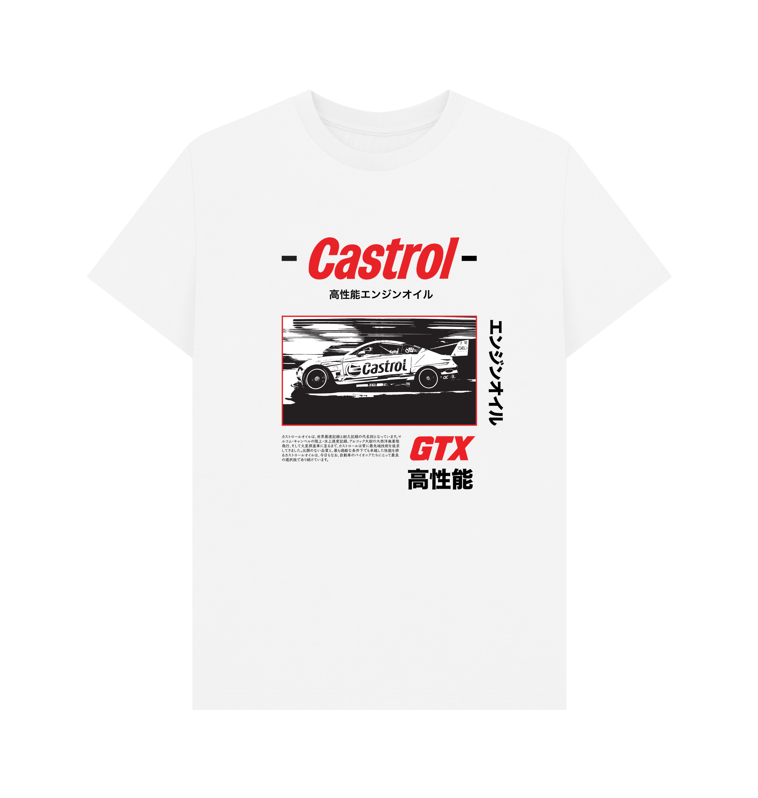 White Printed T-shirt Front