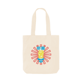 Natural Printed Bag Front