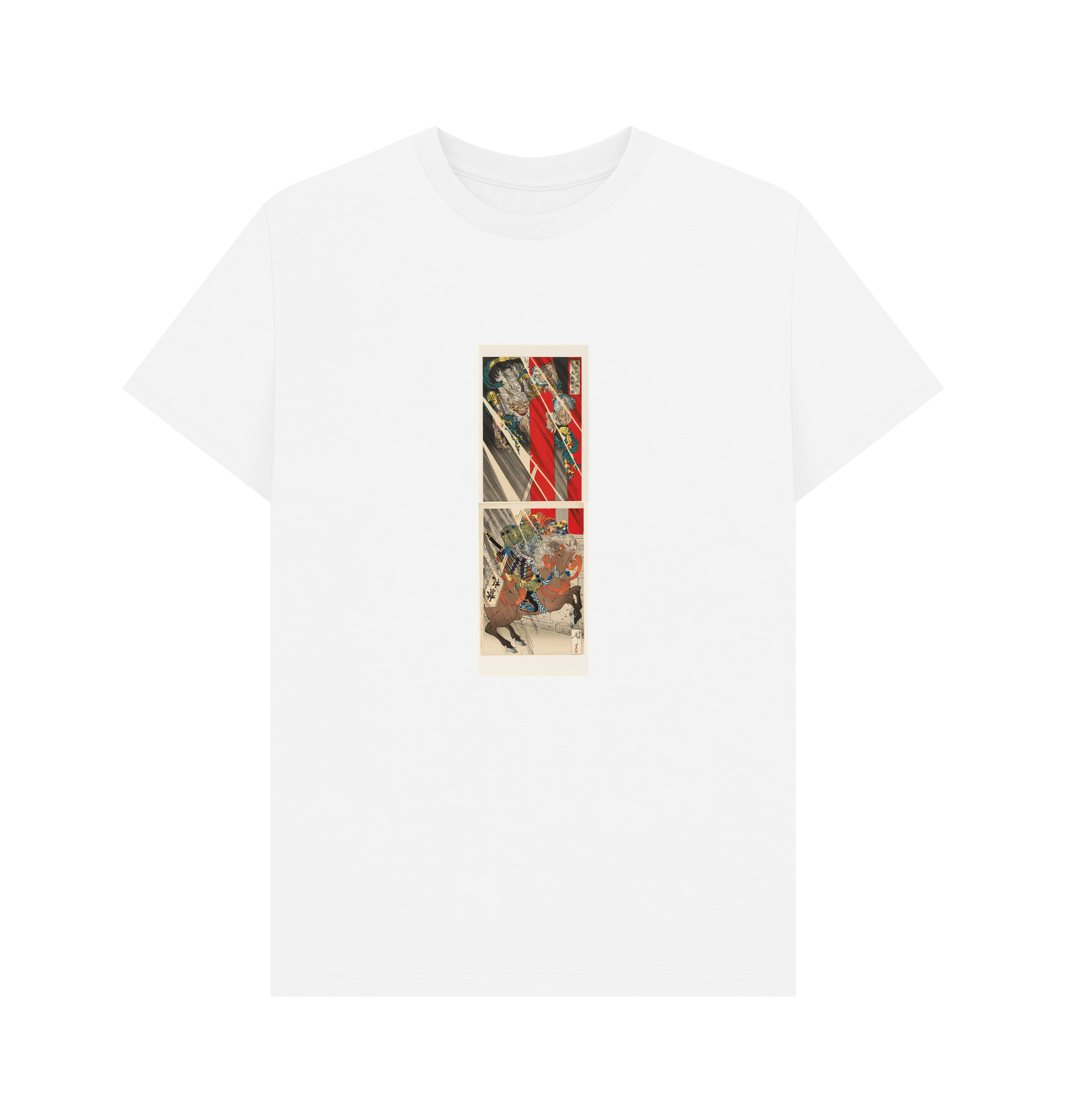 White Printed T-shirt Front