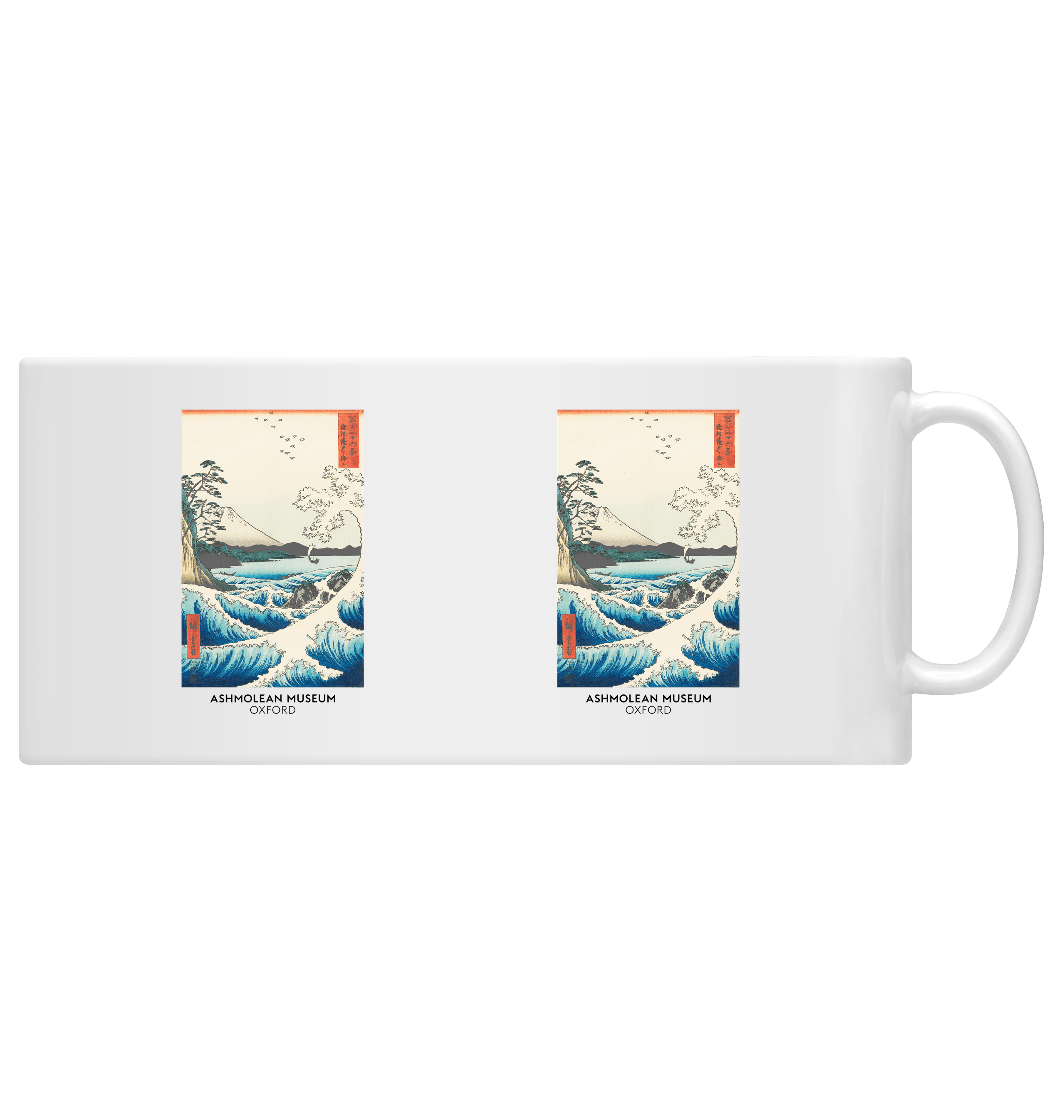 White Mug Front