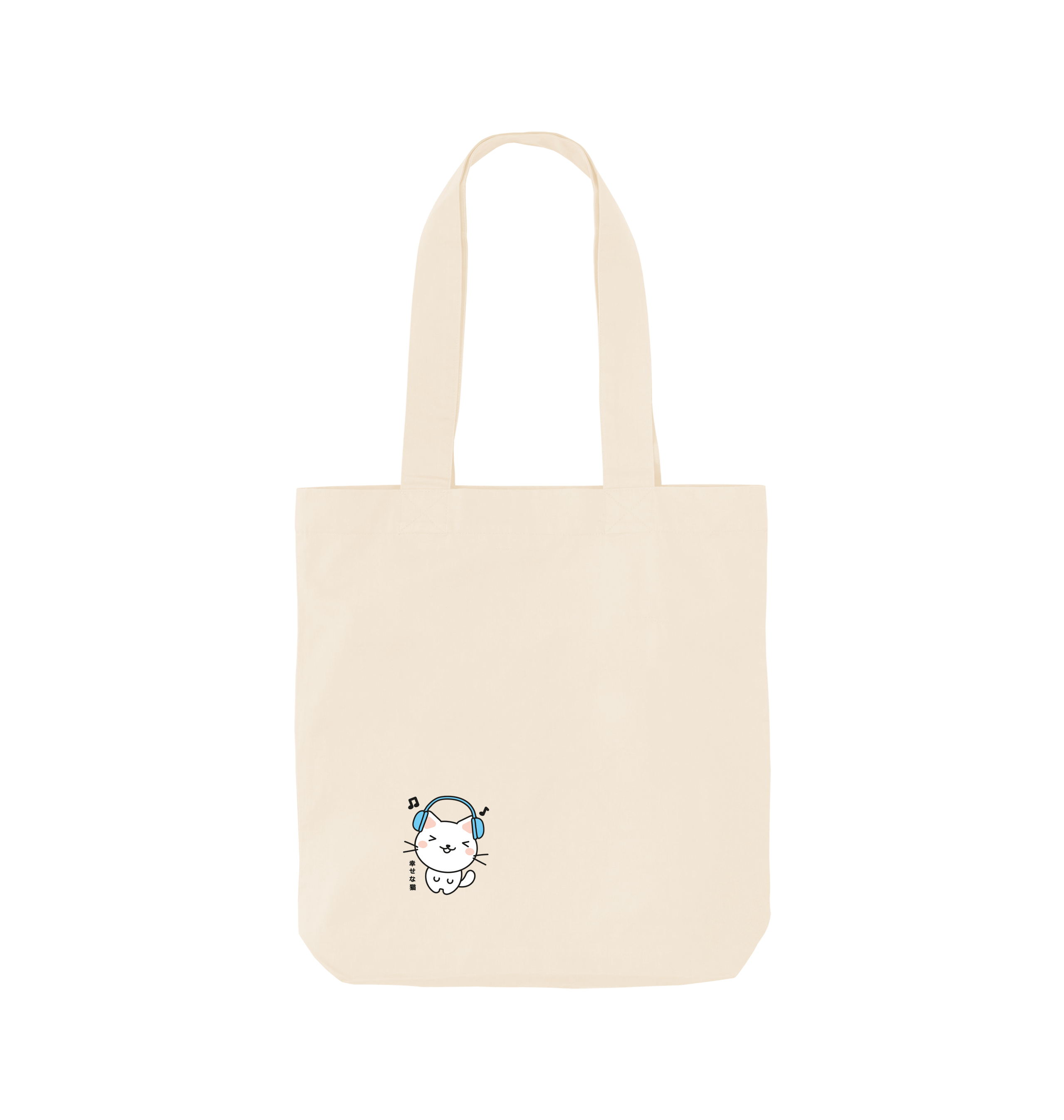 Natural Printed Bag Front