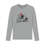 Athletic Grey Printed Long Sleeve T Shirt