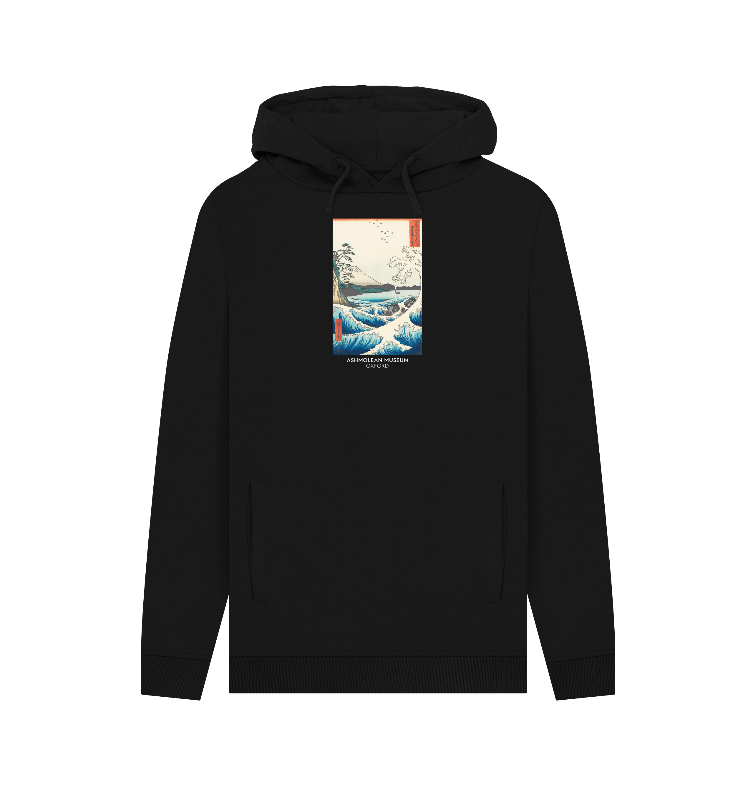 Black Printed Hoody Front